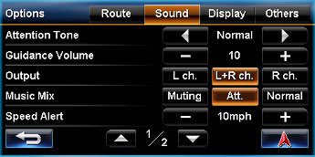 Voice Guidance Setting GUI